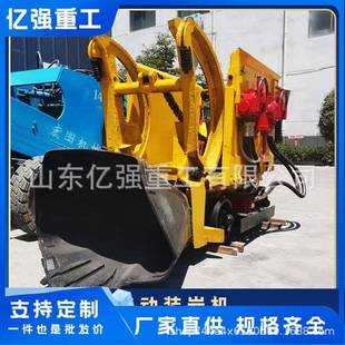 电动装岩机轨式铲装机气动反铲装料卸渣方便快捷遥控出渣效率高