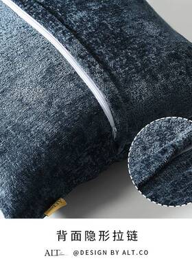 蓝色沙发抱枕套不含芯客厅轻奢感靠枕长方形靠背靠垫床上腰g^蓝g^