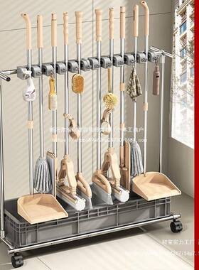 落地式拖把夹把架可不移动DRO清洁工具扫拖把扫帚布拖夹挂钩收纳