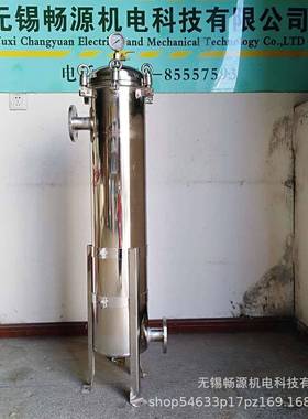 2袋磁性过滤器不锈钢袋式过滤器除过油DLL号除厂铁滤器钢专用