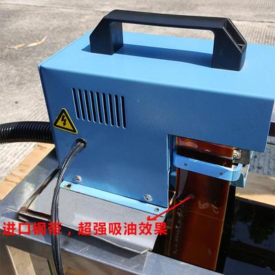 厂家供钢带式刮油|油钢带式撇机钢带式油水分CJQ离机机||浮油捞除