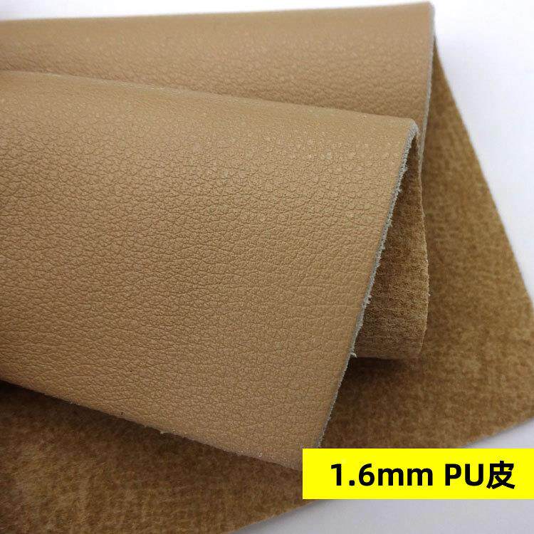 1同.6mP皮革纳帕摔纹nappa加厚背涂底面m底U色pu皮人造皮MSC革面