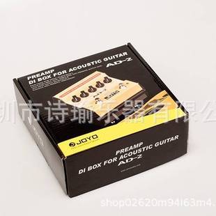 卓乐JOYO AD-2 原声落地前级DI盒电箱琴民谣木吉他均衡单块效果器