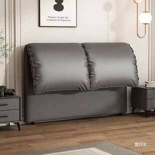 耳朵靠背奶油实木风床头板可超薄床头软包大象单买空间落地