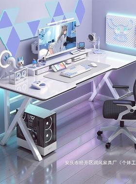 桌子桌主播白色套装播台式电脑OAL室卧简易电竞直桌网红桌椅家用