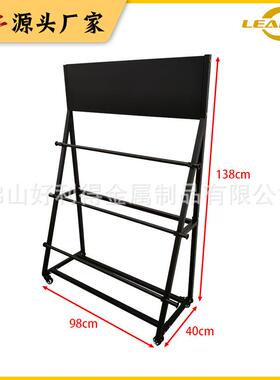 小汽料车脚垫展示架座椅坐垫摆放架PRY窗滚帘服布挂装架黑色铁质