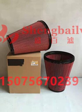 游艇船外机滤芯 游艇2076870 空气滤芯207-6870