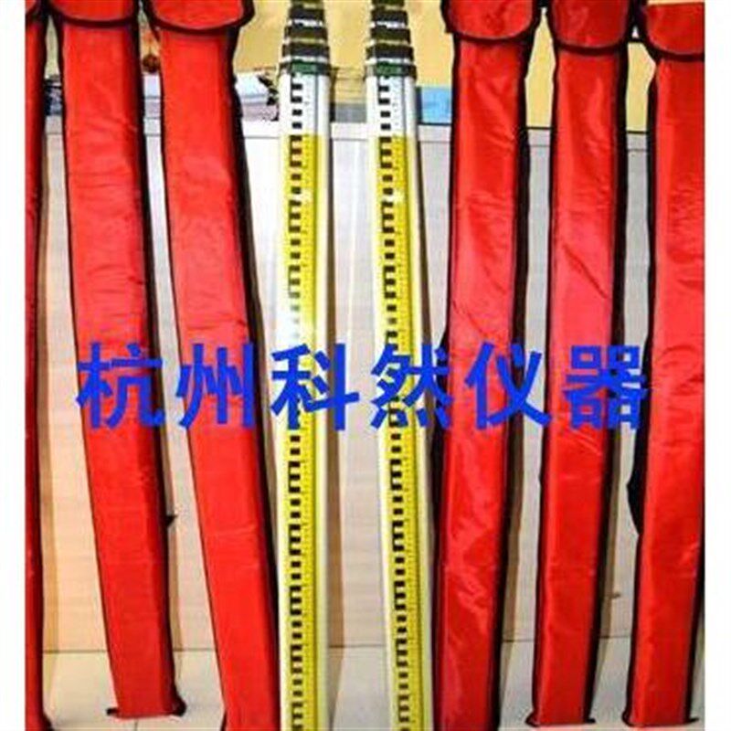 3米5米a7米铝合金塔尺/水准仪尺/靠尺/工程检测尺/测绘配件送塔尺