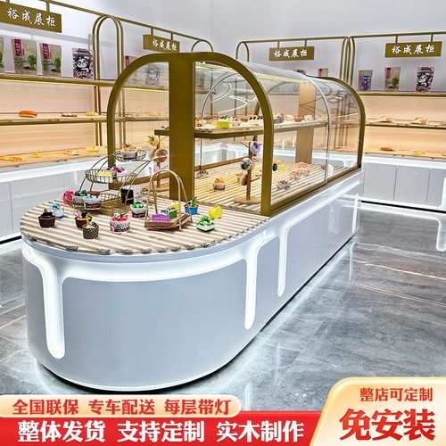 面包柜烘焙店糕点甜品陈列柜蛋糕房边柜弧形中岛柜实木面包展示柜