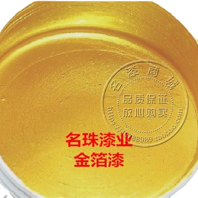 幻彩水性墙艺漆滚花艺术漆涂料墙艺滚筒模具珠光内外墙漆滚刷热卖