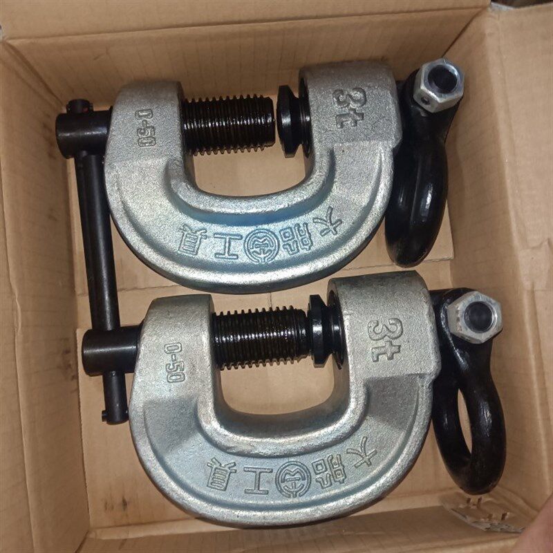 大船吊运卡兰 3吨 qk-3大连造船厂 工装C型夹子