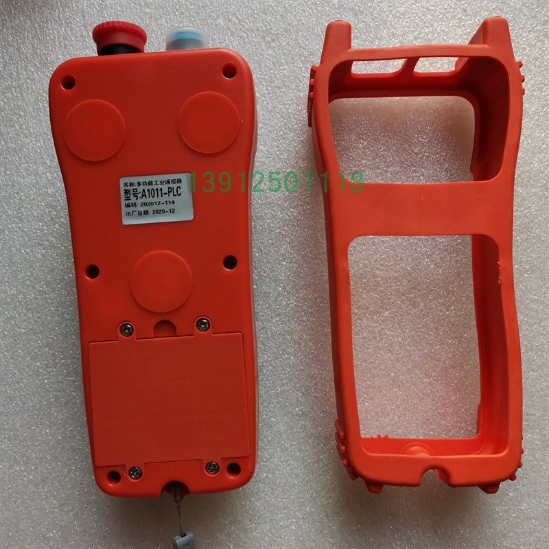 三相单相变频器 变频器电机无线 滚轮架 绳锯无极变频调速