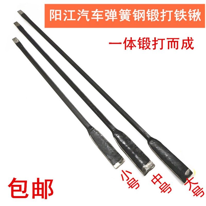 连柄两用铁锹铁锨手工锻打镐头洋镐长扁凿挖掘工具挖桩撬杠撬棍棒