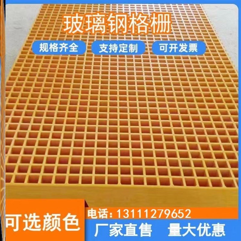 塑料树池格栅玻璃纤维树篦子护树板树穴树坑盖板树下网格板绿化树