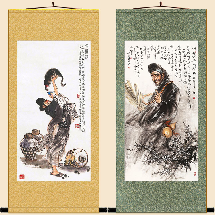 济公尝新酒画像 济公歌词哪有不平哪有我卷轴挂画 中式装饰画定制图片