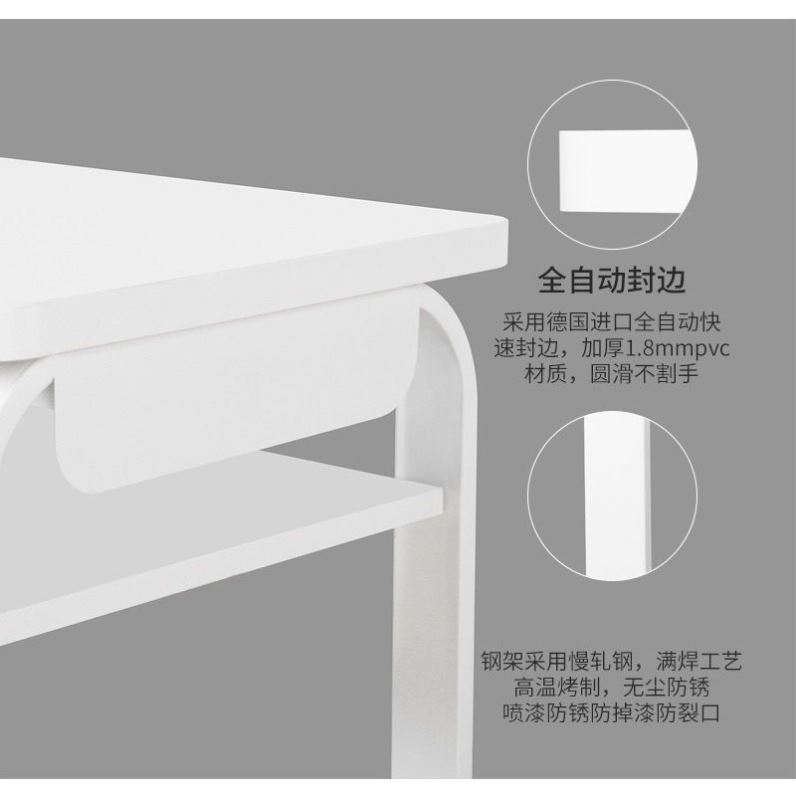 培训桌长条桌简约长方形会议桌学生课桌培训台洽谈桌职员办公桌椅