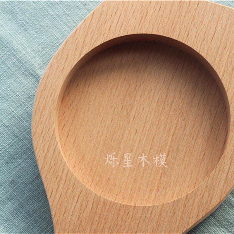 圆饼模 圆空模 无图案木模具榉木老婆饼月饼绿豆清团木质