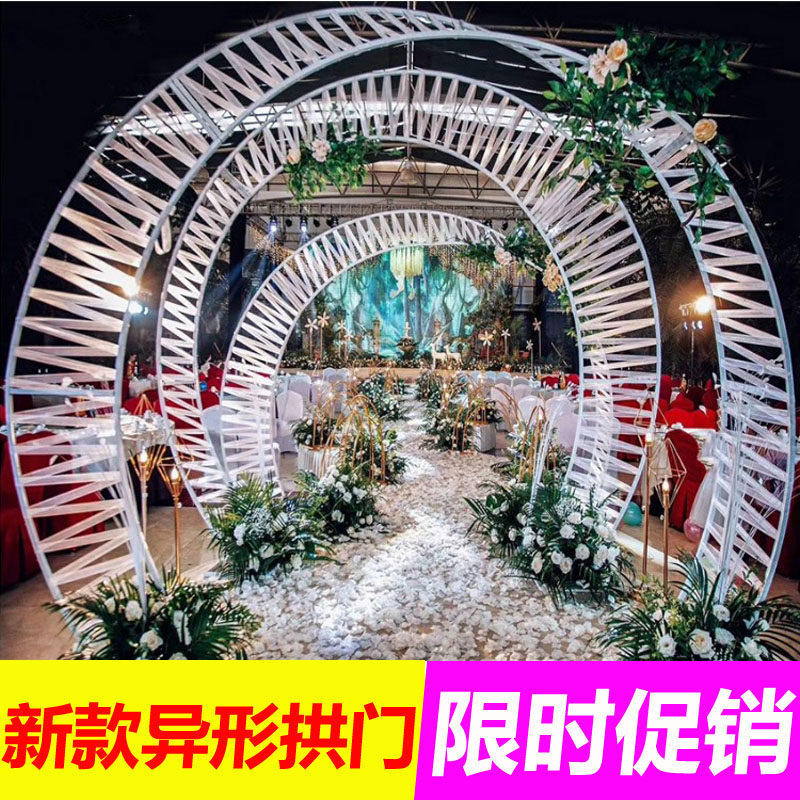 新款婚庆道具铁艺异形扭门背景装饰大型舞台婚礼摆件婚庆拱门圆环