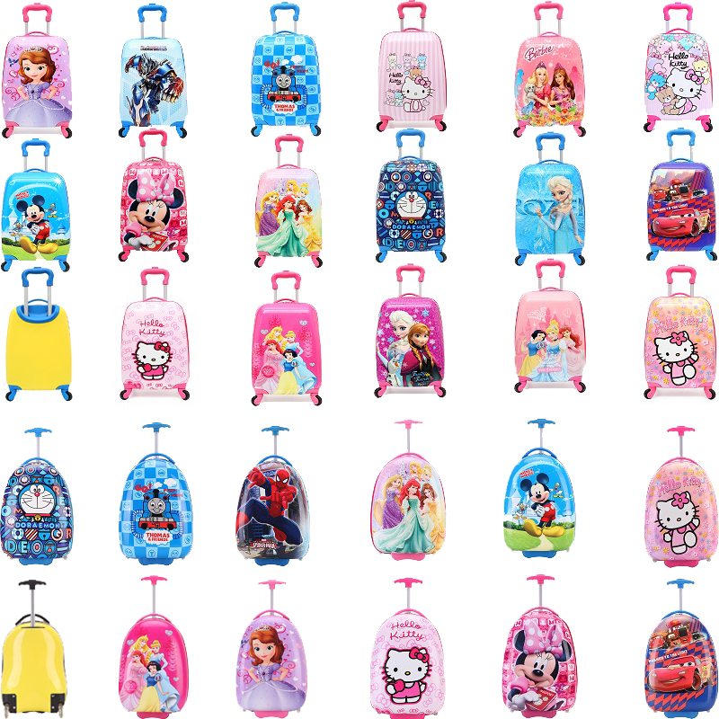 儿童拉杆箱16寸18寸卡通可爱单向万向轮小学生书包行李旅行箱定制