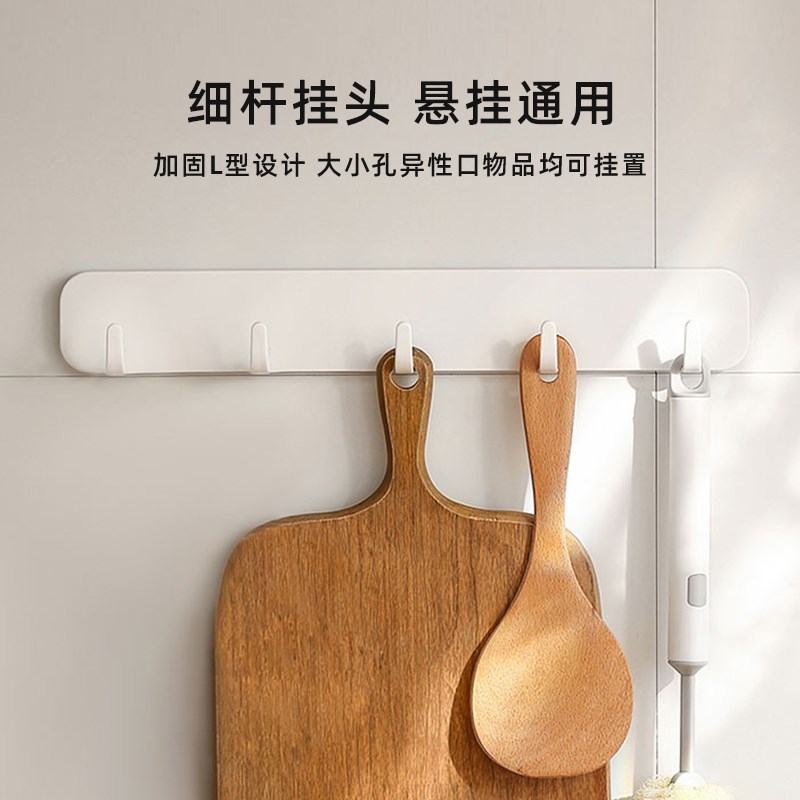 白色挂钩免打孔排钩壁挂浴室冲凉房玄关卫生间门后挂衣钩粘钩子