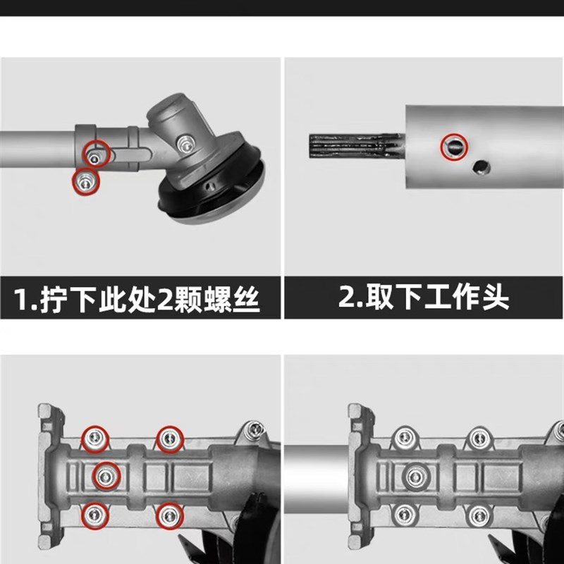 割草机除草轮松土开沟深耕翻土割灌机新款防缠绕齿轮箱配件锄草轮