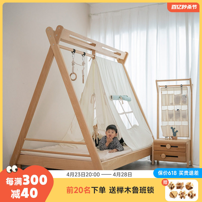 玩梦超人 树屋儿童床帐篷玩乐床实木多功能秋千冰棍儿民宿儿童房