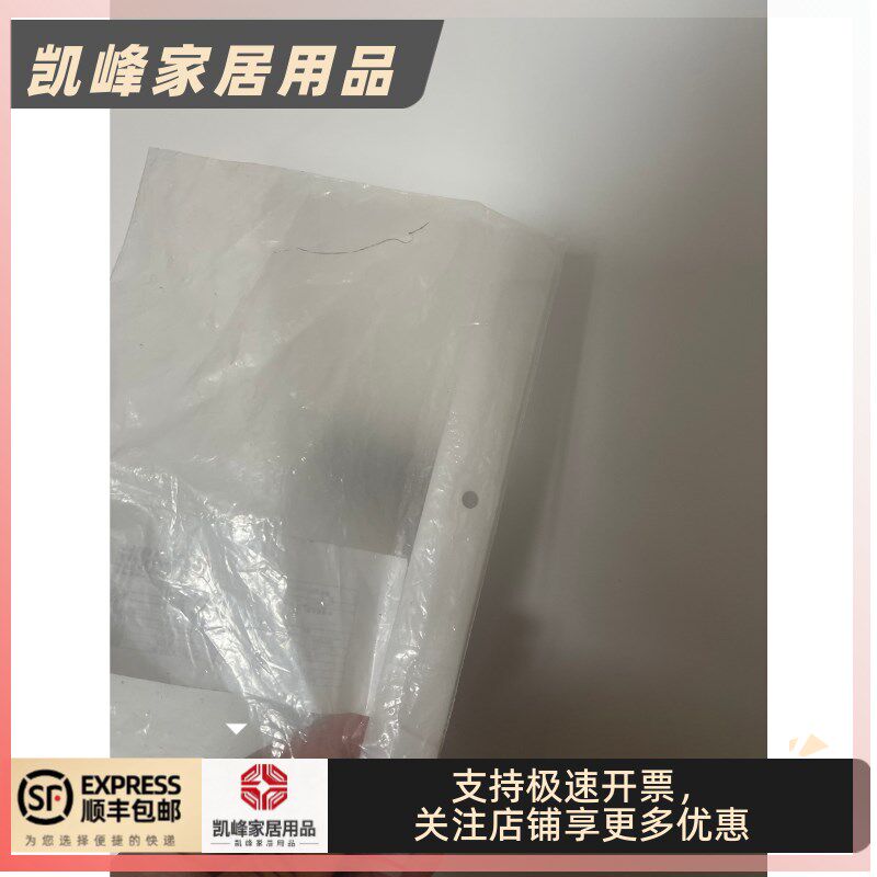 快餐店用泰勒圣代机刮刀圣代机零件带刷子袋圣代机毛刷凯峰