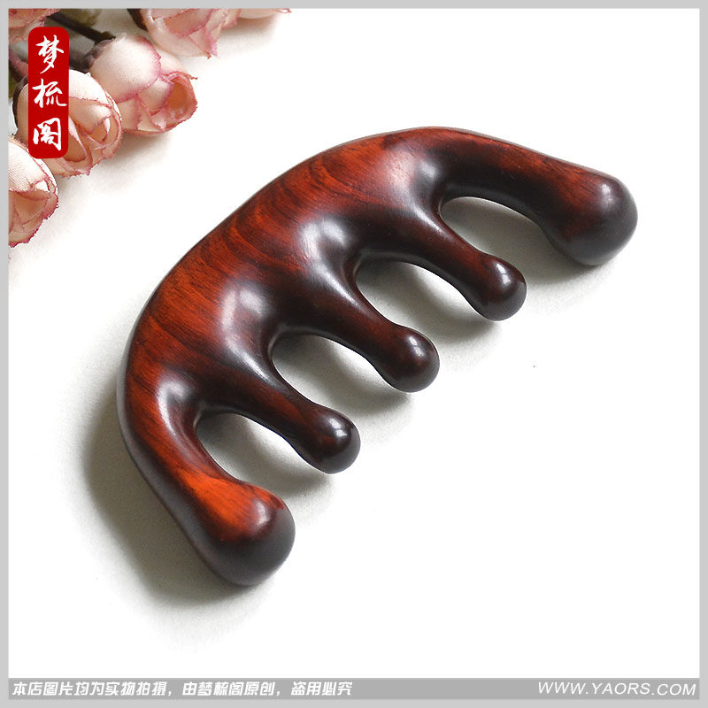 天然东非黑黄檀木梳子头皮按摩梳子头部经络梳大齿宽齿卷发梳刻字
