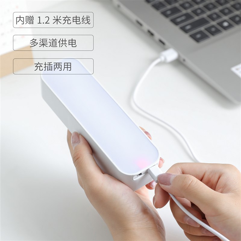 酷毙灯LED小台灯充电宿舍床头护眼 寝室学生小夜灯磁吸附式床上用