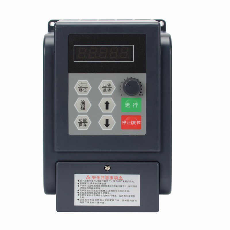 锐普变频器单相220v输入三相380v输出0.75kw1.5kw2.2kw电机调速器