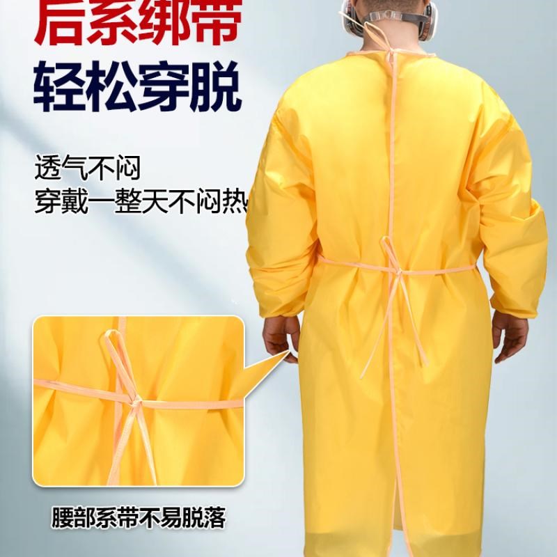 耐酸碱防化服反穿衣化学实验室围裙防飞溅腐蚀生化c级作业工作服