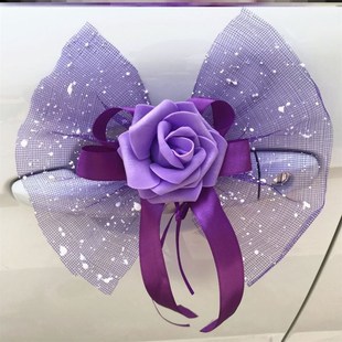 婚车装饰后视镜装饰花带吸盘倒后镜花车门车把手装饰多色可选热卖