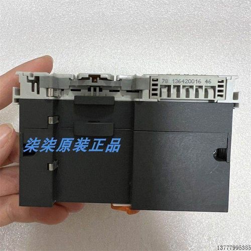 议价EK9000  EK3100 EK9160 EK9300 EK9500 总线耦合