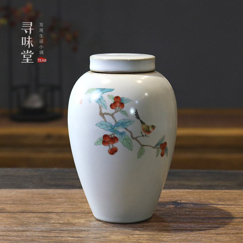 月白汝窑大号罐仿古花鸟茶叶罐密封罐国潮茶仓储茶罐陶瓷茶具