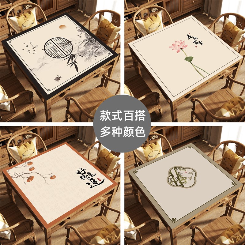 加厚麻将桌布手搓掼蛋桌垫垫防滑正方形棋牌台面布消音垫子