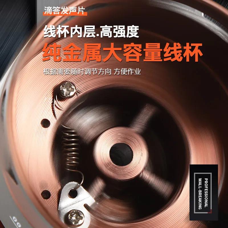 【送大力马】全金属渔轮纺车轮无间隙鱼轮轴承路亚轮海竿鱼线轮