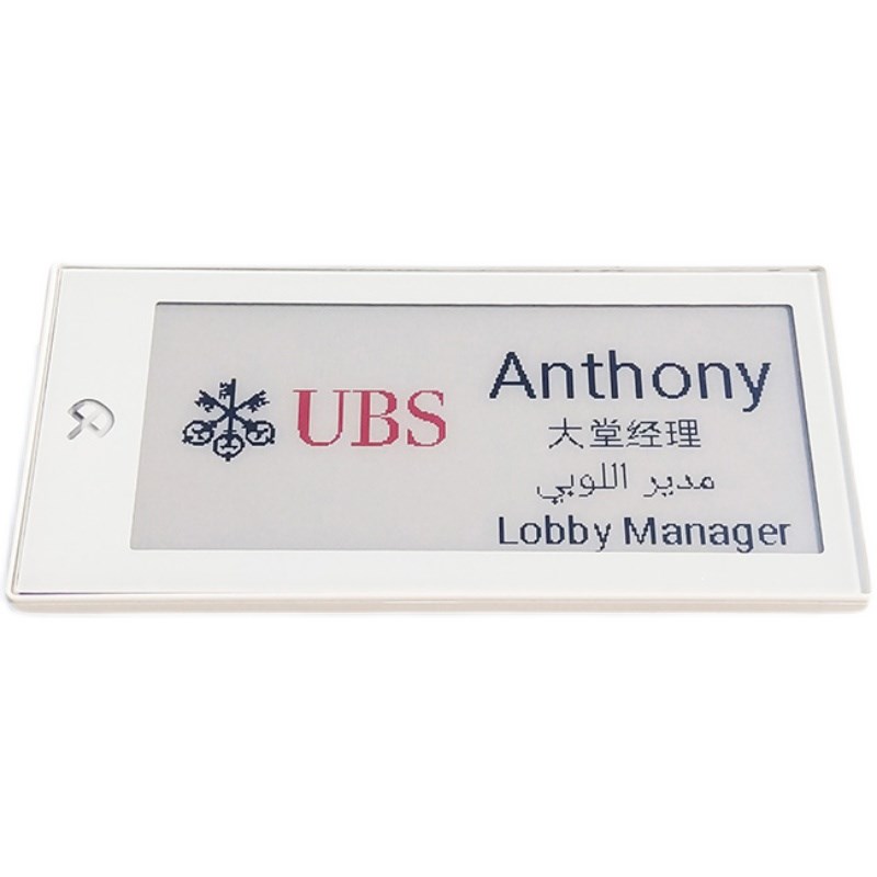 蓝签电子纸墨水屏铭牌工牌吊牌内置NFC标签用作网页名片推送