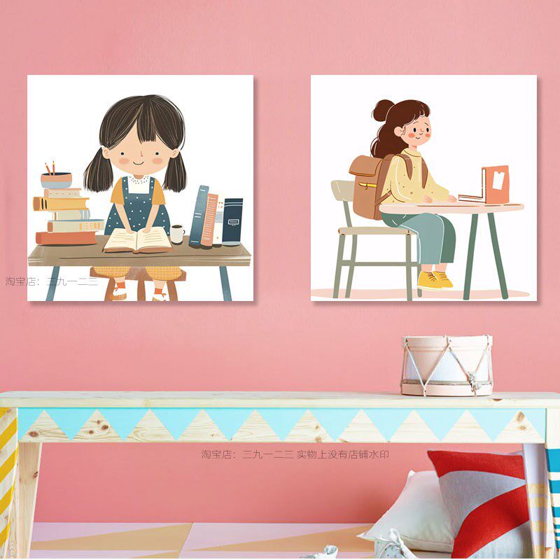 卡通漫画风格装饰画可爱女孩挂画卧室儿童女童房间床头无框装饰画