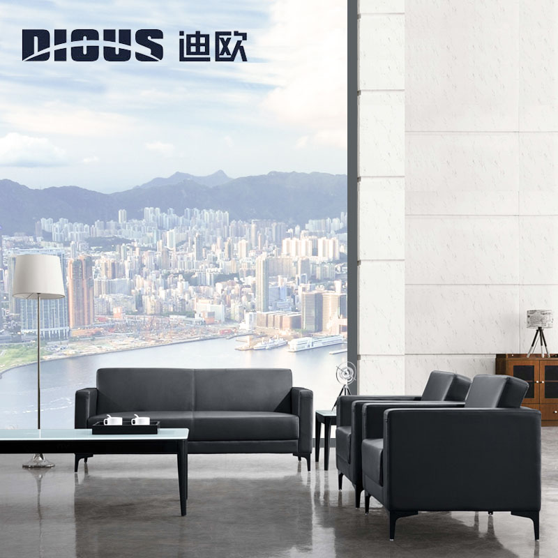 迪欧办公沙发简约现代商务会客洽谈接待室三人位沙发茶几装