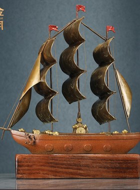 《一帆风顺》铜金岁月帆船铜摆件工艺品铜器客厅装饰公司开业送礼