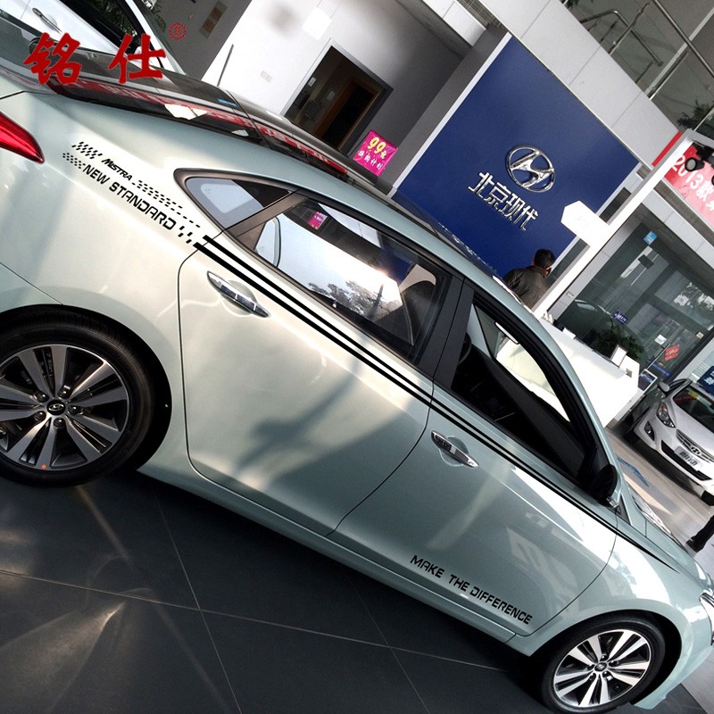 北京现代名图车身车门腰线创意个性通用拉花装饰汽车改装贴纸定制