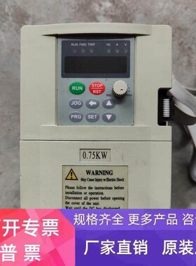 RIBO日博变频器RB800-R75-GB-1 0.75KW/220V 议价