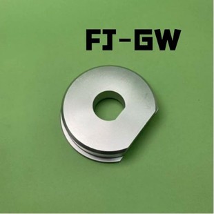 全自动烫金机金料盘 烫金机配件 金料挡板 金料顶块卡扣 金料边套