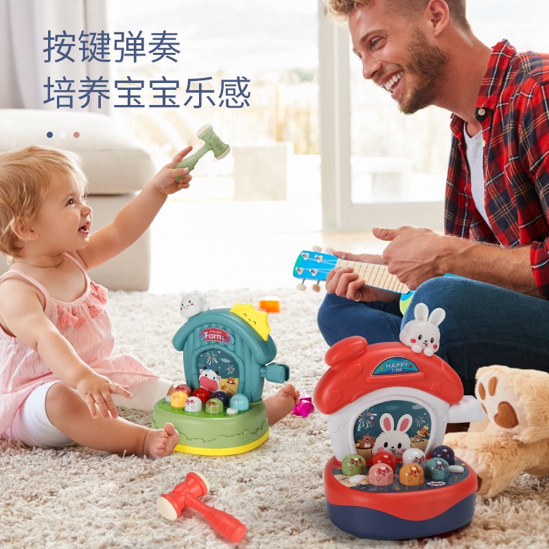 儿童打地鼠男女宝宝婴幼儿早教益智动脑敲打多功能音乐故事机