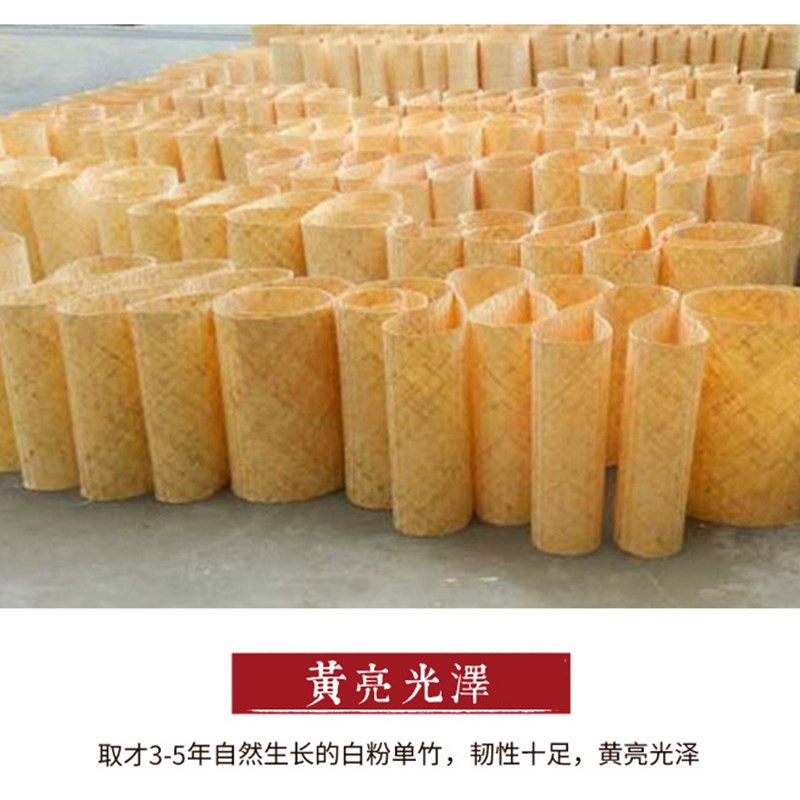 装修竹席竹编炕席天花板农家乐吊顶草编背景墙纸装饰复古定制壁画