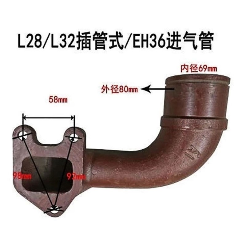 常柴柴油机ZS1110ZS1115L2CXL32进气管排气管消声器空滤器