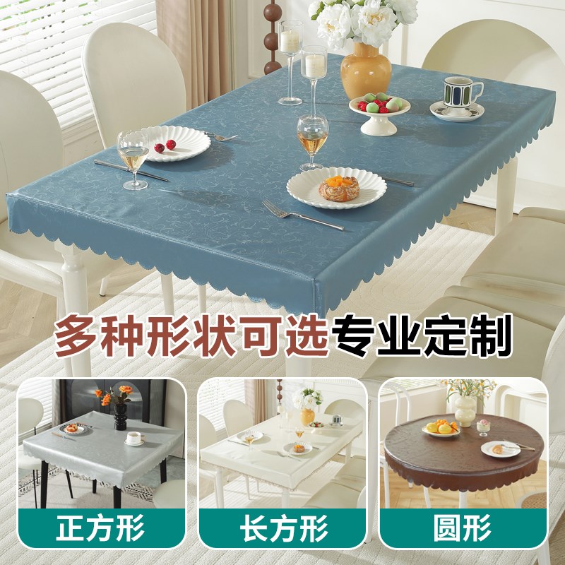 烤火桌罩防水防油防烫正方形皮罩餐桌布长方形取暖电炉茶几皮