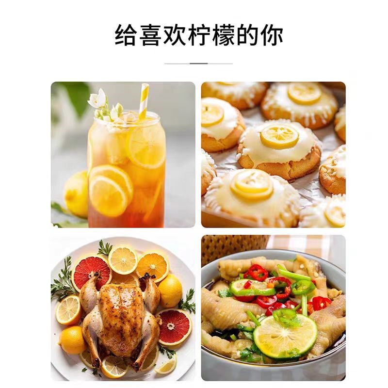 香水柠檬树盆栽室内外绿植四季结果树苗阳台庭院大型植物青柠檬苗