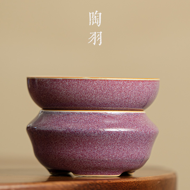 紫色钧瓷窑变茶漏茶叶滤网套组简约风陶瓷茶水过滤器功夫茶具配件