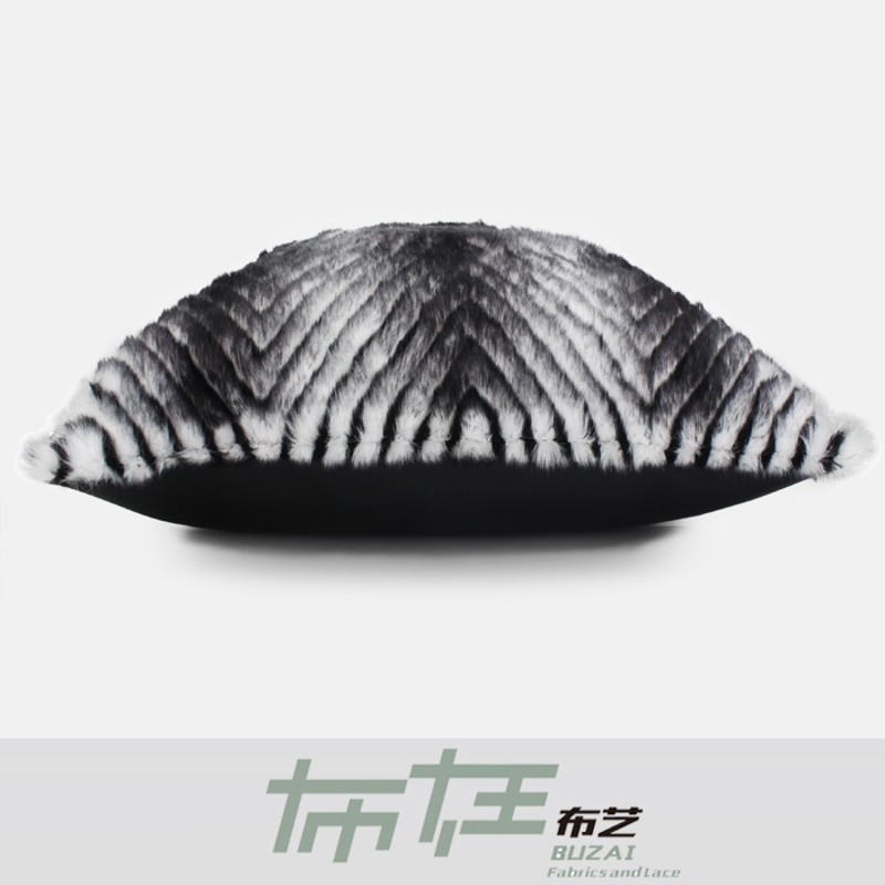 布在布艺 设计师抱枕 黑白皮草W纹 现代样板房靠包